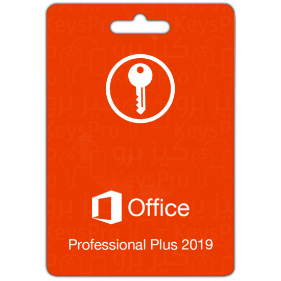 Office 2019 Plus